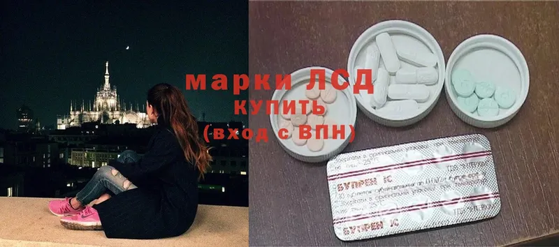 Где продают наркотики Балтийск Альфа ПВП  ГАШ  МЕТАМФЕТАМИН  Cocaine  МАРИХУАНА 